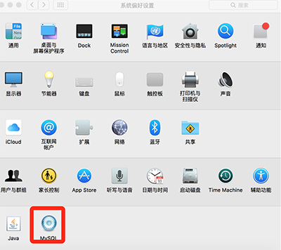 Mysql入門mysql 導出select語句結果到excel文件遇到問題及解決方法