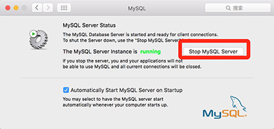 Mysql入門mysql 導出select語句結果到excel文件遇到問題及解決方法