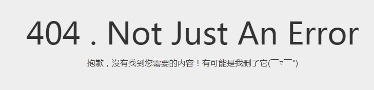 PHP實戰：WordPress分頁偽靜態加html后綴