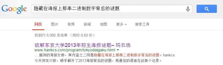 PHP實戰：WordPress分頁偽靜態加html后綴
