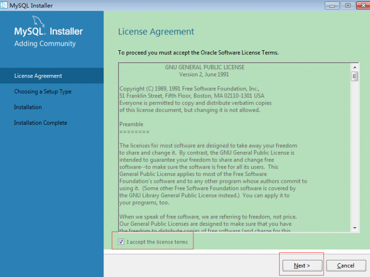 Mysql應用mysql 5.7 安裝配置方法圖文教程