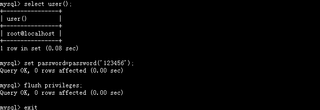 Mysql必讀MySQL修改root賬號(hào)密碼的方法