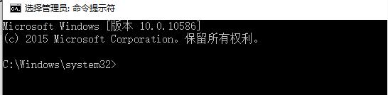 Mysql實例mysql 5.7.13 winx64安裝配置教程