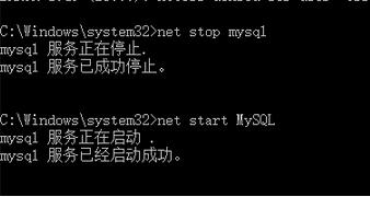 Mysql實例mysql 5.7.13 winx64安裝配置教程