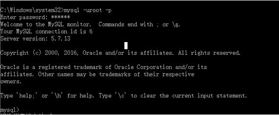 Mysql實例mysql 5.7.13 winx64安裝配置教程
