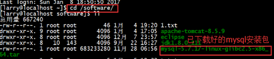 Mysql實例Linux centos7環境下MySQL安裝教程