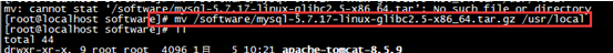 Mysql實例Linux centos7環境下MySQL安裝教程
