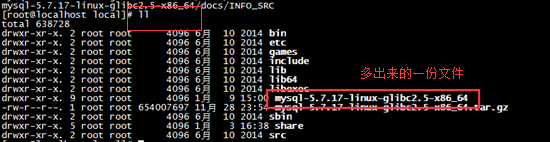Mysql實例Linux centos7環境下MySQL安裝教程