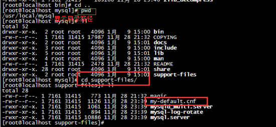 Mysql實例Linux centos7環境下MySQL安裝教程