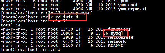 Mysql實例Linux centos7環境下MySQL安裝教程