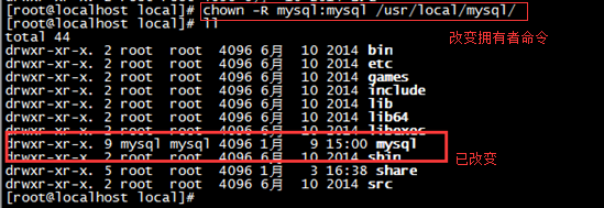 Mysql實例Linux centos7環境下MySQL安裝教程
