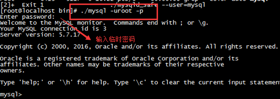 Mysql實例Linux centos7環境下MySQL安裝教程