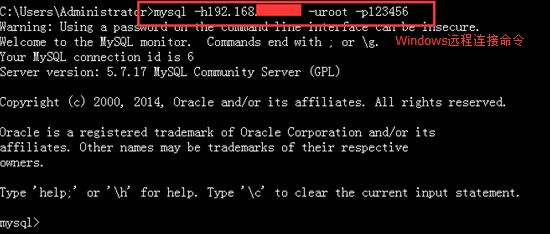 Mysql實例Linux centos7環境下MySQL安裝教程