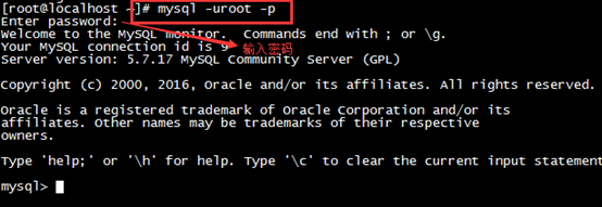 Mysql實例Linux centos7環境下MySQL安裝教程