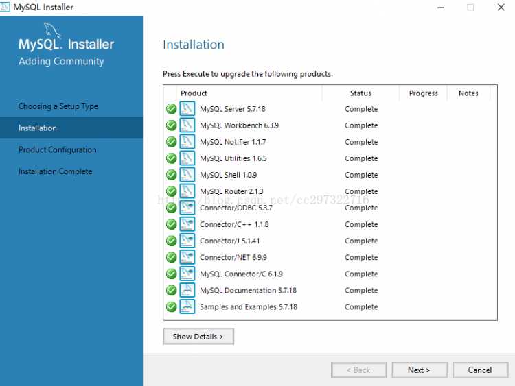 Mysql應用MySQL5.7.18下載和安裝過程圖文詳解