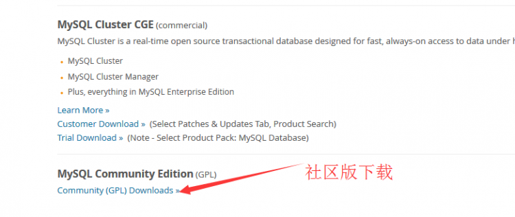 Mysql應(yīng)用詳解MySQL數(shù)據(jù)庫的安裝與密碼配置