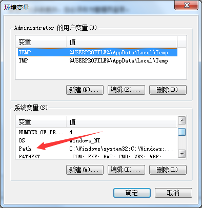 Mysql應(yīng)用詳解MySQL數(shù)據(jù)庫的安裝與密碼配置