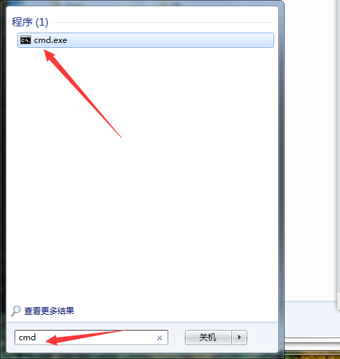Mysql應(yīng)用詳解MySQL數(shù)據(jù)庫的安裝與密碼配置