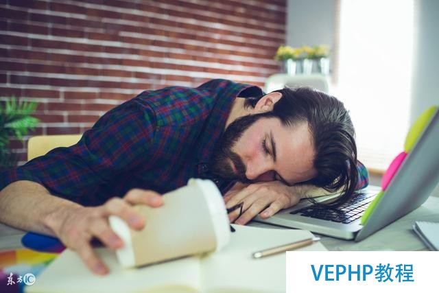 30歲自學php成為程序員,口述實錄真情告白