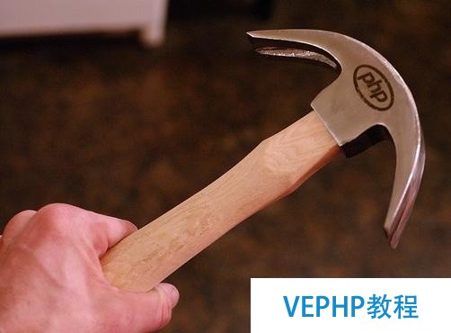 PHP小白必須要知道的php基礎(chǔ)知識(shí)(推薦)