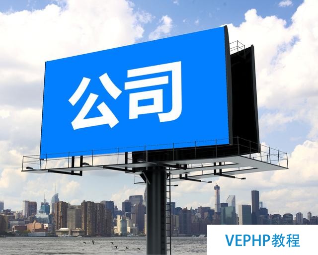 「原創」PHP兩大框架：thinkphp真的比Laravel 5 垃圾嗎?