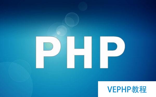 談談.NET,Java,php