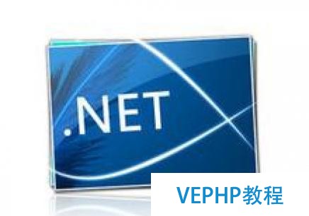 談談.NET,Java,php