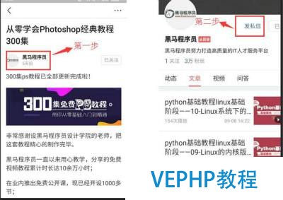 程序員鄙視鏈,所有工程師都鄙視php工程師,為什么?