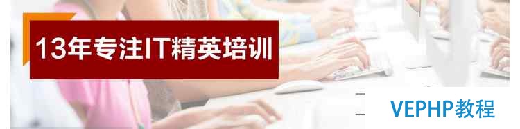 干貨｜告訴你24個有用的PHP類庫