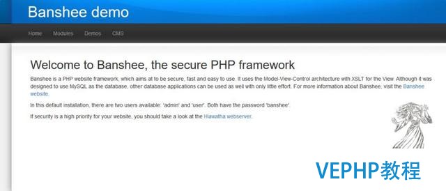 資深PHP程序員推薦 19款頂級PHP Web框架