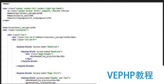 資深PHP程序員推薦 19款頂級PHP Web框架