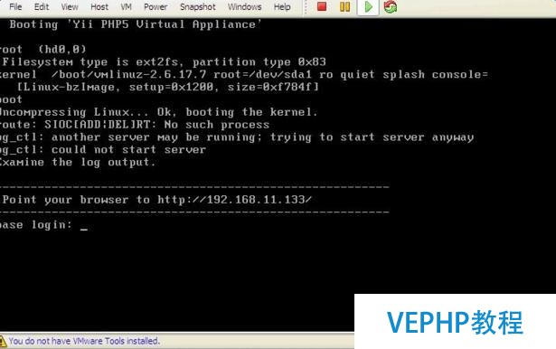 資深PHP程序員推薦 19款頂級PHP Web框架