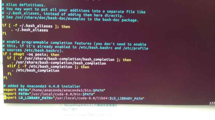 LINUX教學(xué):Ubuntu 16.04安裝TensorFlow+OpenCV+OpenSlide+搜狗輸入法