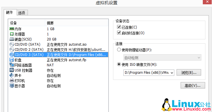 LINUX學習：VMware下Ubuntu與Windows實現(xiàn)文件共享的方法