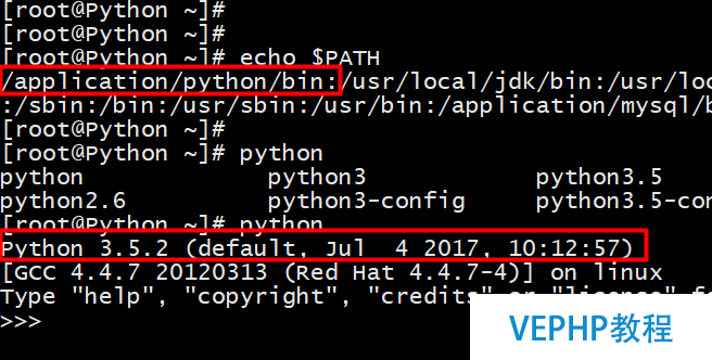 LINUX學(xué)習(xí)：CentOS 6.4下安裝Python3