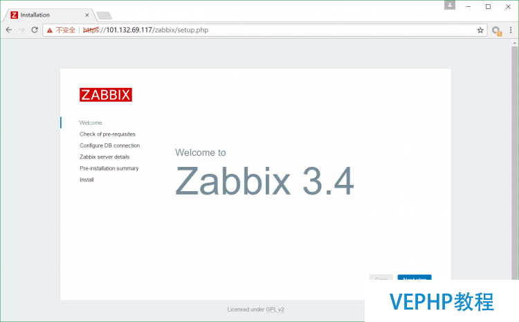 LINUX實戰：Zabbix3.0/3.2/3.4自動安裝腳本