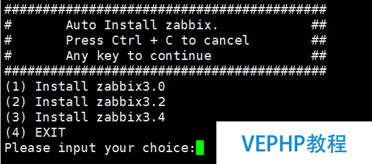 LINUX實戰：Zabbix3.0/3.2/3.4自動安裝腳本