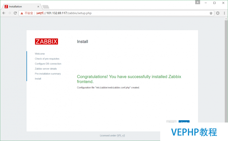 LINUX實戰：Zabbix3.0/3.2/3.4自動安裝腳本