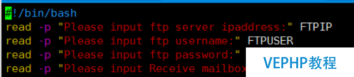 LINUX教學:Hillstone 防火墻備份腳本