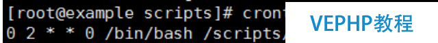 LINUX教學:Hillstone 防火墻備份腳本