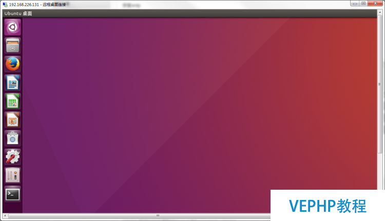 LINUX教學:xrdp完美實現Windows遠程訪問Ubuntu 16.04