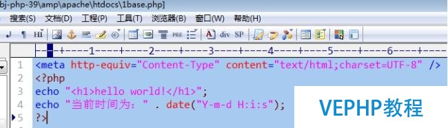php編程實戰(zhàn)之PHP高級配置