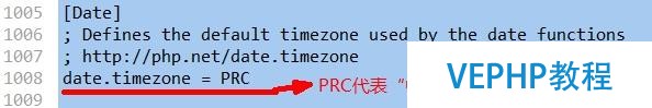php編程實戰(zhàn)之PHP高級配置