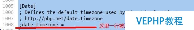 php編程實戰(zhàn)之PHP高級配置