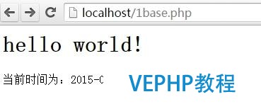 php編程實戰(zhàn)之PHP高級配置