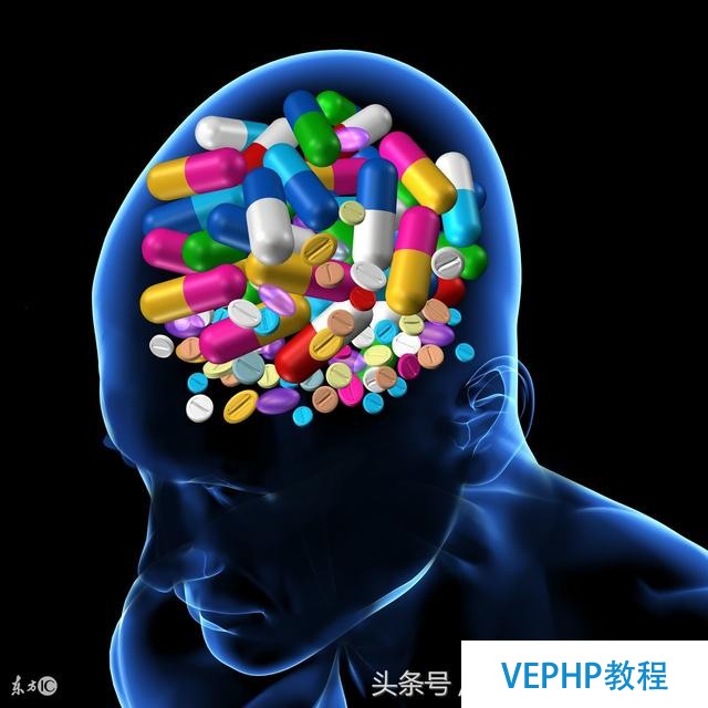 PHP 數(shù)組
