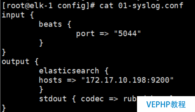 LINUX實戰：CentOS 7下ELK5.4.1配置部署