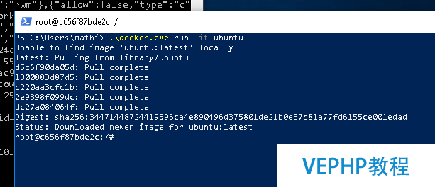 如何在 Windows 上運(yùn)行 Linux 容器