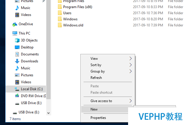 LINUX入門：如何在 Windows 上運(yùn)行 Linux 容器