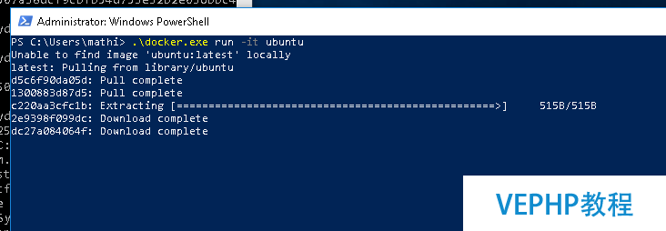 LINUX入門：如何在 Windows 上運(yùn)行 Linux 容器